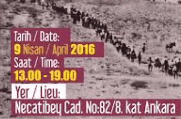 Δείτε ζωντανά: «Ο Νομός Τραπεζούντας και το Ποντιακό Ζήτημα στον Α΄ Παγκόσμιο Πόλεμο και μετά»