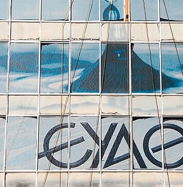 Διαγωνισμοί και «συμφωνίες»
