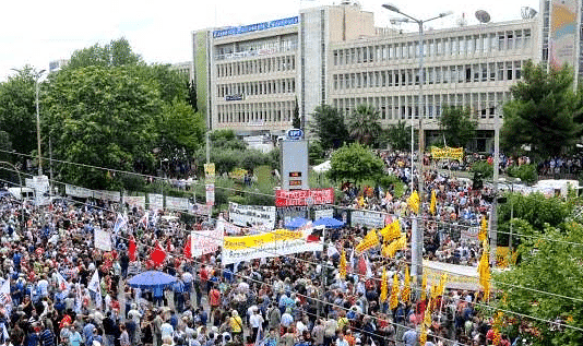 Για μια κοινωνική και όχι φοβική ΕΡΤ