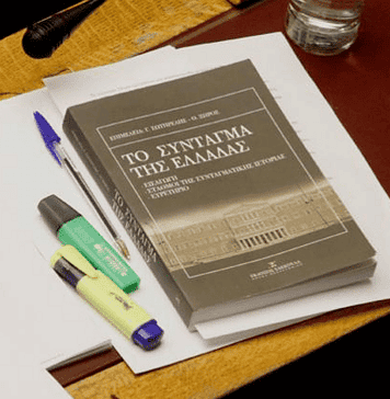 Συνάντηση συντονισμού κατά της αναθεώρησης του Άρθρου 100 του Συντάγματος