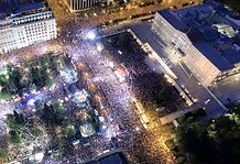 Όχι μνημόσυνα για το δημοψήφισμα