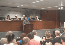 Με επιτυχία η παρουσίαση του βιβλίου “Άσχημη περίοδο διαλέξατε να διαφωνήσετε…”