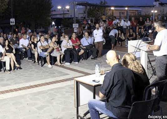 Παίρνουν την υπόθεση στα χέρια τους