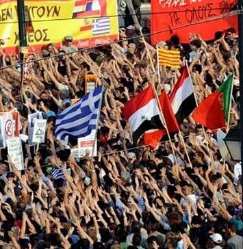 Ο διεθνισμός και η «κρατική κυριαρχία»