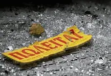 Ελλάς… πωλείται, ενοικιάζεται… εκχωρείται…