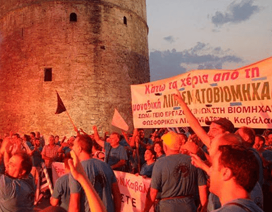 ΔΕΘ: Ψέματα μέσα, διαδηλώσεις έξω
