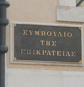 Θα τους τάραζαν στη νομιμότητα