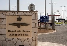 Σε πενταμερή παγίδα οδηγείται το Κυπριακό