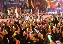 Μπιλμπάο: «Τους θέλουμε πίσω!»