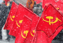 Η συλλογική Μνήμη δεν παγώνει!