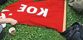 Μια ιδιαίτερη εμπειρία
