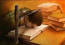 Λέξεις και πραγματικότητες