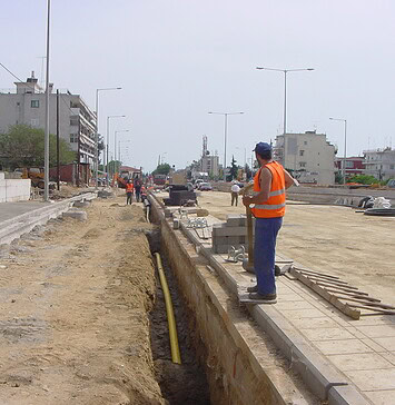Λακκούβες δίχως όνομα