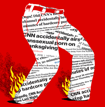 Ανοιχτόμυαλος