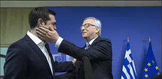 Αλέξης Τσίπρας, ένας Ντόριαν Γκρέι της πολιτικής