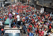 Η Βενεζουέλα κομμένη στα δύο