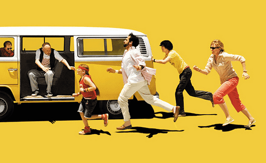 «Little Miss Sunshine» στο Κτίριο 11δ