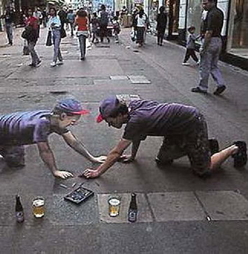 Λείπει το πεζοδρόμιο