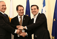 Ολοκληρώθηκε η τριμερής στη σιδηρόφρακτη Θεσσαλονίκη