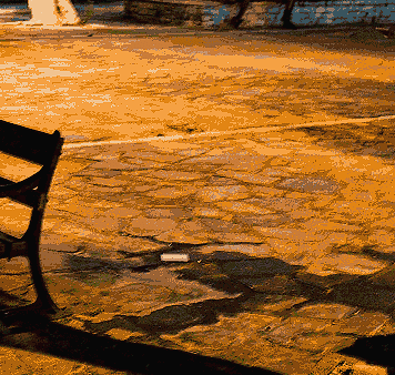 Και διηγώντας τα να κλαις… (Φ. 543)