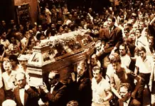 Όταν το όνομα του Σωτήρη Πέτρουλα έγινε τραγούδι και σύνθημα