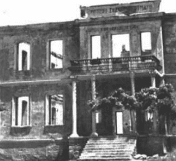73 χρόνια από το Ολοκαύτωμα του Χορτιάτη