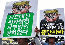 «Παράπλευρες απώλειες» της κορεατικής κρίσης