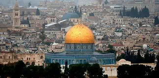 Ιερουσαλήμ: Σαράντα χρόνια διαπραγμάτευση