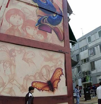 Κελί αντί για σπίτι