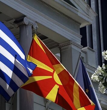 Νεομακεδονικά διδάγματα