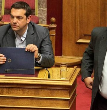 Το ηθικό μειονέκτημα…