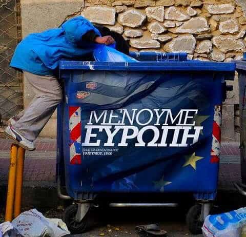 Κυβερνητικό αναπτυξιακό δούλεμα