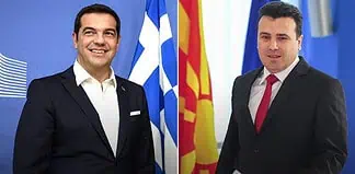 Ο συμβιβασμός, του συμβιβασμού, ώ συμβιβασμέ!