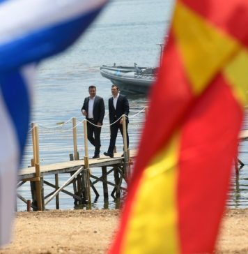 Μπορεί η Περιφέρεια Κ. Μακεδονίας να αμφισβητήσει την Συμφωνία των Πρεσπών;