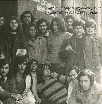 Από την ποπ στο ροκ και από την αθωότητα στην ανυπακοή