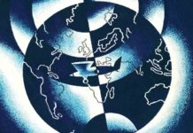 Ένας παράλογος κόσμος με σιδερένια λογική