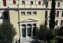 Προφήτες και ήρωες