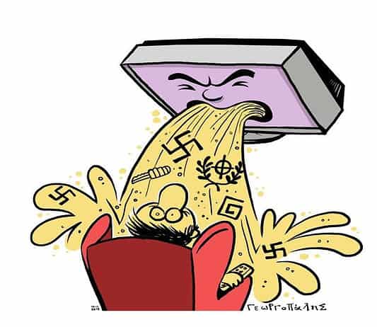 Και διηγώντας τα να κλαις (φ.430)