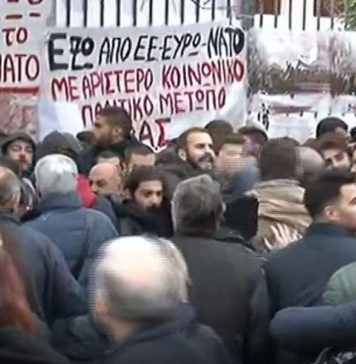 Μα παντού φασίστες;