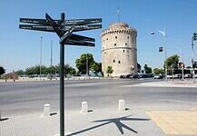 Το Μακεδονικό βγάζει δήμαρχο στην Θεσσαλονίκη