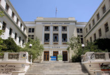 Χρειαζόμαστε το πανεπιστημιακό άσυλο;