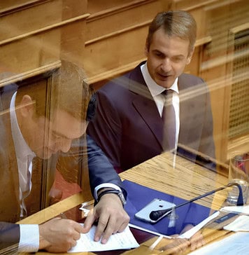 Γενικευμένη συσκότιση