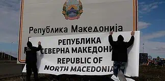 Μετά τις Πρέσπες τι;