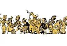 Θέατρο Σκιών