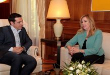 Η απάτη της «Κεντροαριστεράς»