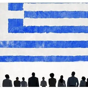 Το μεγάλο μας ξεχαρβάλωμα