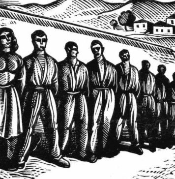 Πρωτομαγιά του 1944