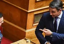 Η υπερφορολόγηση και η «μεσαία τάξη», μήλον της εκλογικής έριδας