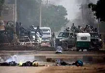 Ματωμένη Δευτέρα