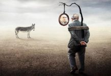 Κανονικότητα: Η έκλειψη της πολιτικής